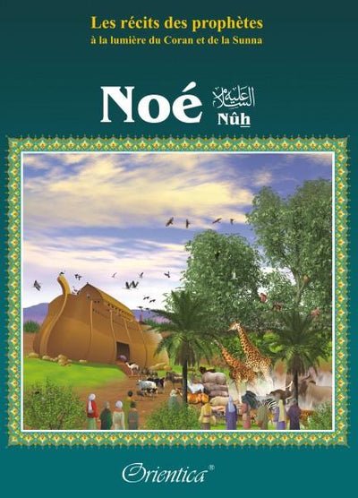 Pack Histoires des Prophètes - 1ère partie (10 livres) : Les récits des prophètes à la lumière du Coran et de la Sunna Al - imen