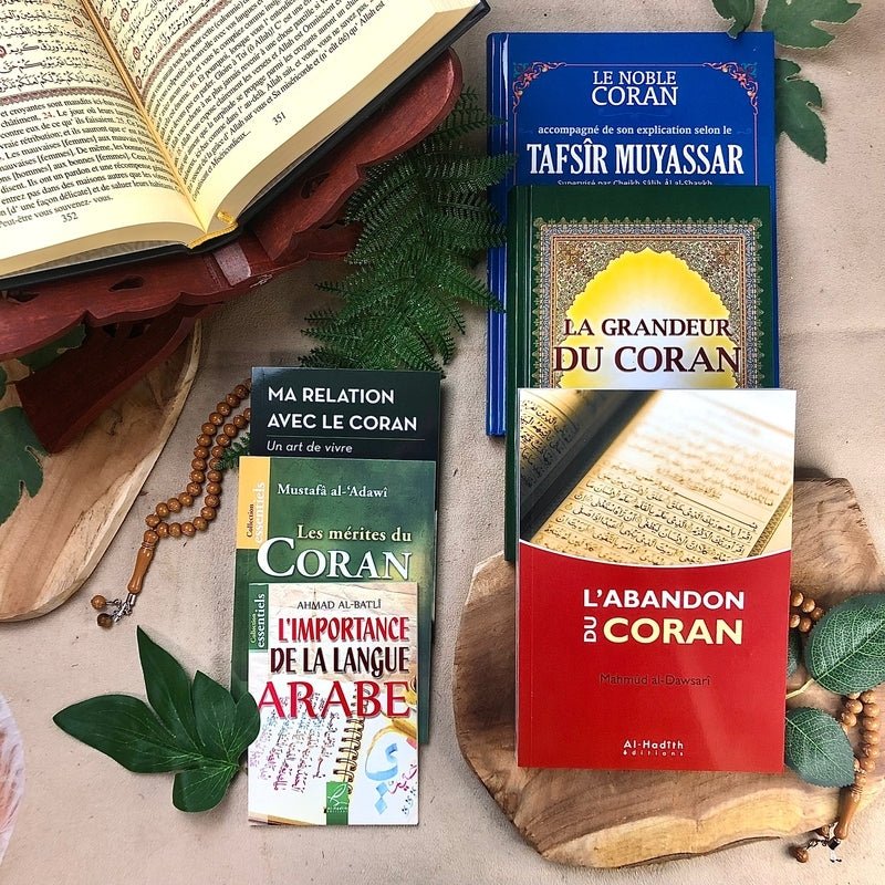 Pack : La grandeur du Coran (6 livres) Al - imen