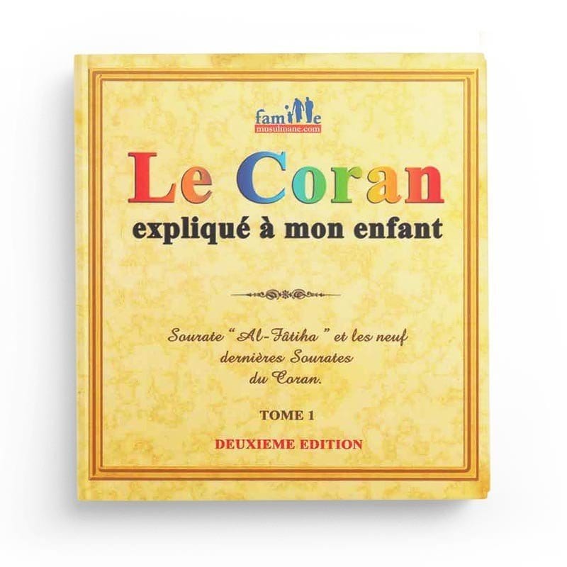 Pack : Le Coran expliqué à mon enfant (9 tomes) PixelGraf Livre Islam Enfant 9782492027239 Librairie Musulmane Al-imen