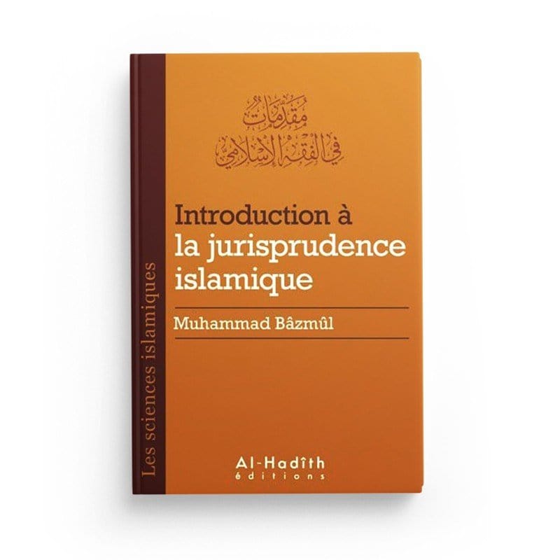 Pack : Les sciences islamiques (7 livres) Al-Hadîth Livre > Islam > Fiqh (Droit et Jurisprudence) 9782492027154 Librairie Musulmane Al-imen