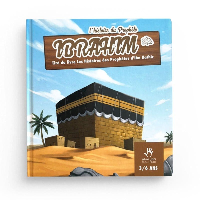 Pack : Muslimkid (6 livres)  - 3/6 ans MuslimKid Livre > Islam 9782492027024 Librairie Musulmane Al-imen