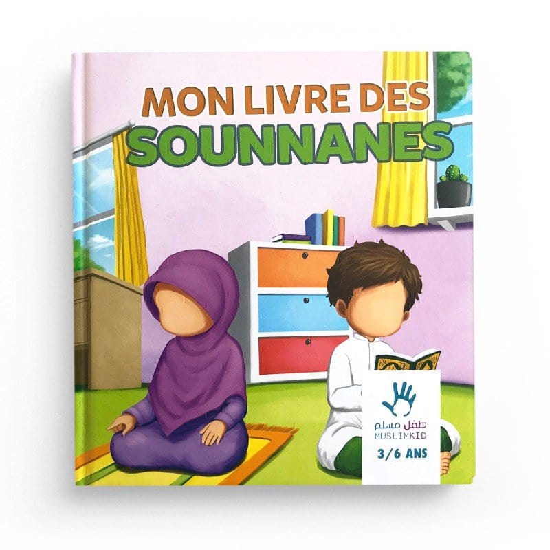 Pack : Muslimkid (6 livres)  - 3/6 ans MuslimKid Livre > Islam 9782492027024 Librairie Musulmane Al-imen