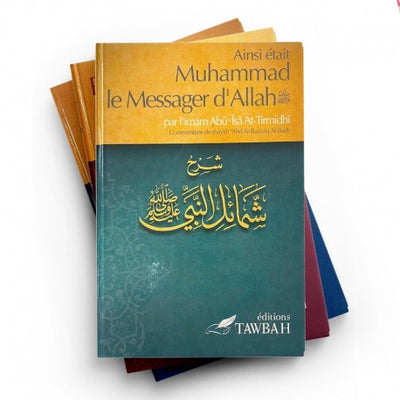 Pack : Tawbah - Spiritualité (7 livres)