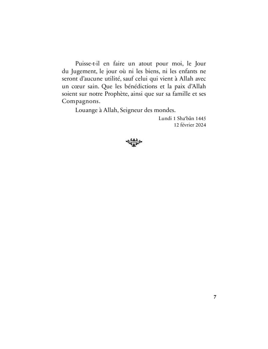 Prie avant que l'on prie sur toi par Zouhaeir Razgallah Al-Bayyinah Livre > Islam 9782959225703 Librairie Musulmane Al-imen