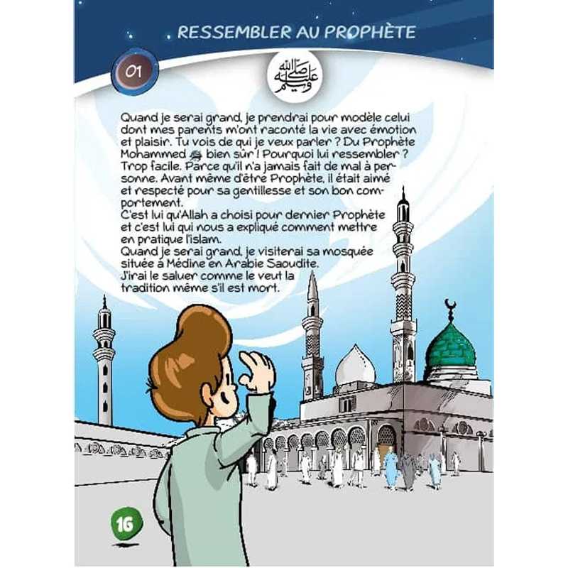 Quand je serai grand inchaAllah de Lyess Chacal Oryms Livre Islam Enfant 9782492183157 Librairie Musulmane Al-imen