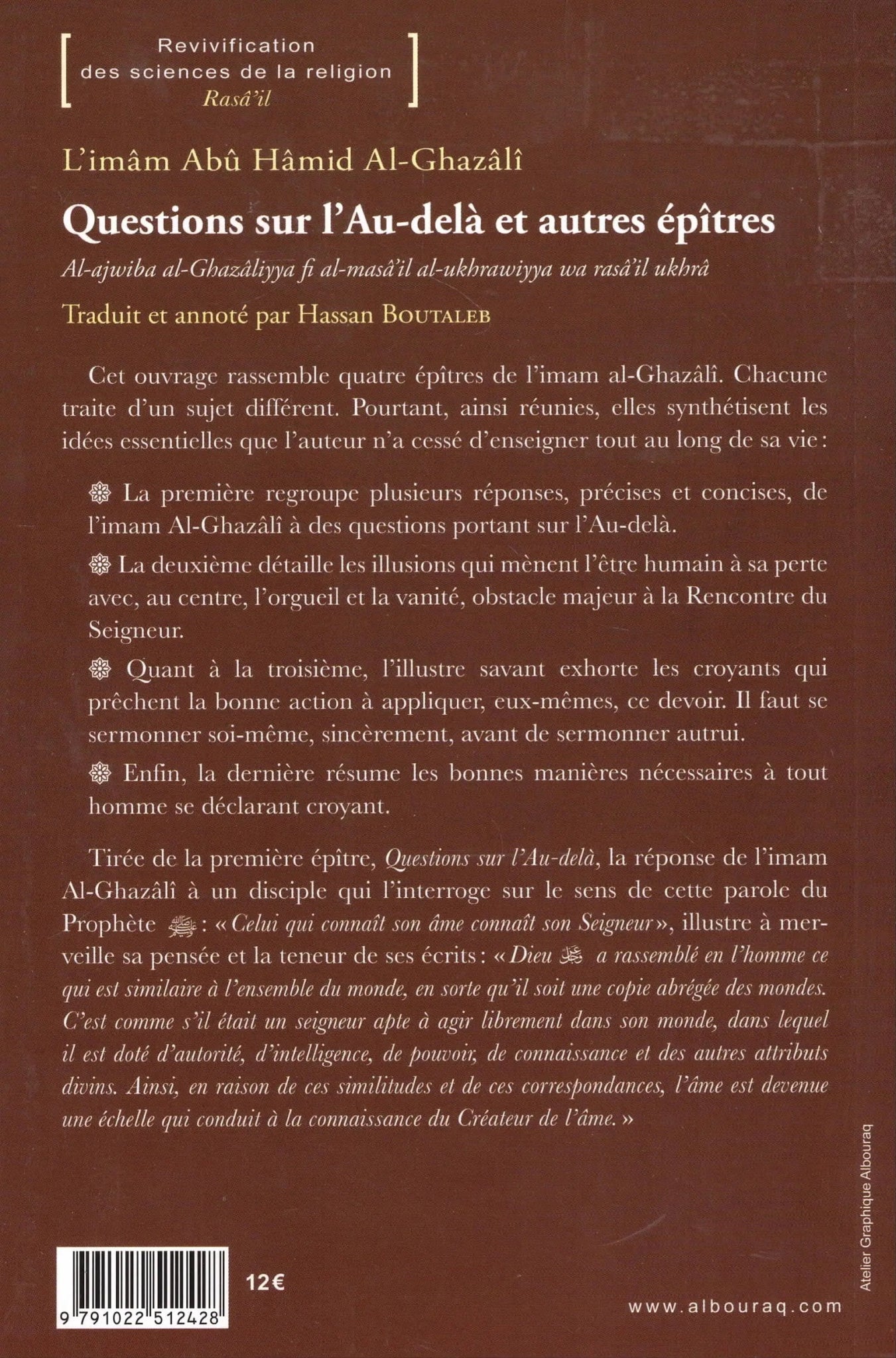 Questions sur l’Au - delà et autres épitres d'Abu Hamid Al - Ghazali Al - imen