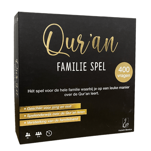 Qur'an familiespel Hadieth Benelux Jeu Islam Wit/goud 6013855847878 Librairie Musulmane Al-imen