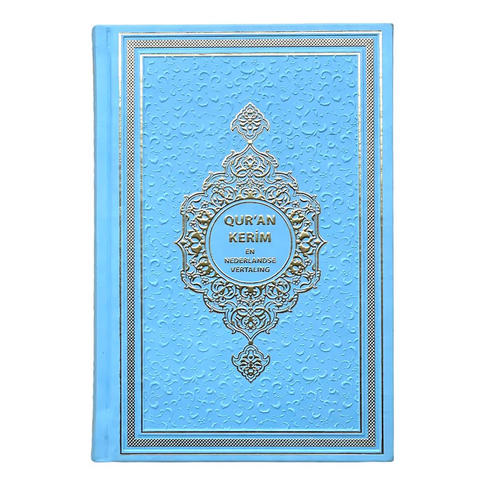 Qur'an Kerim en Nederlandse vertaling - Goud Al - imen