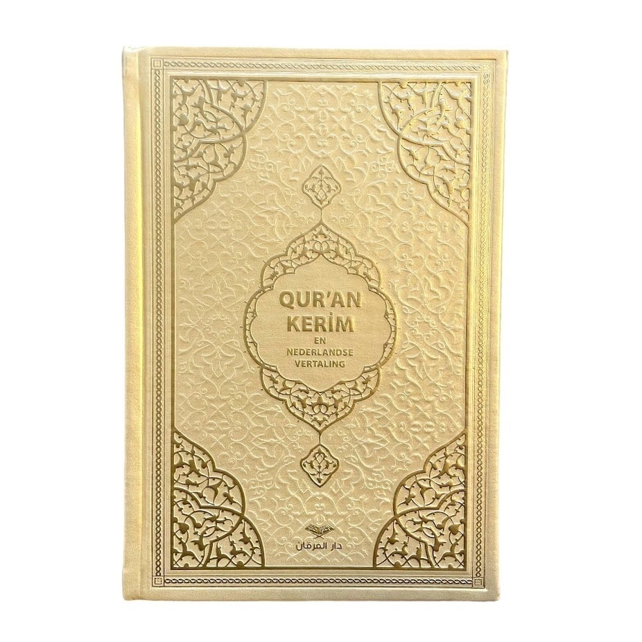 Qur'an Kerim en Nederlandse vertaling - Goud Al - imen