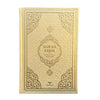 Qur'an Kerim en Nederlandse vertaling - Goud Al - imen