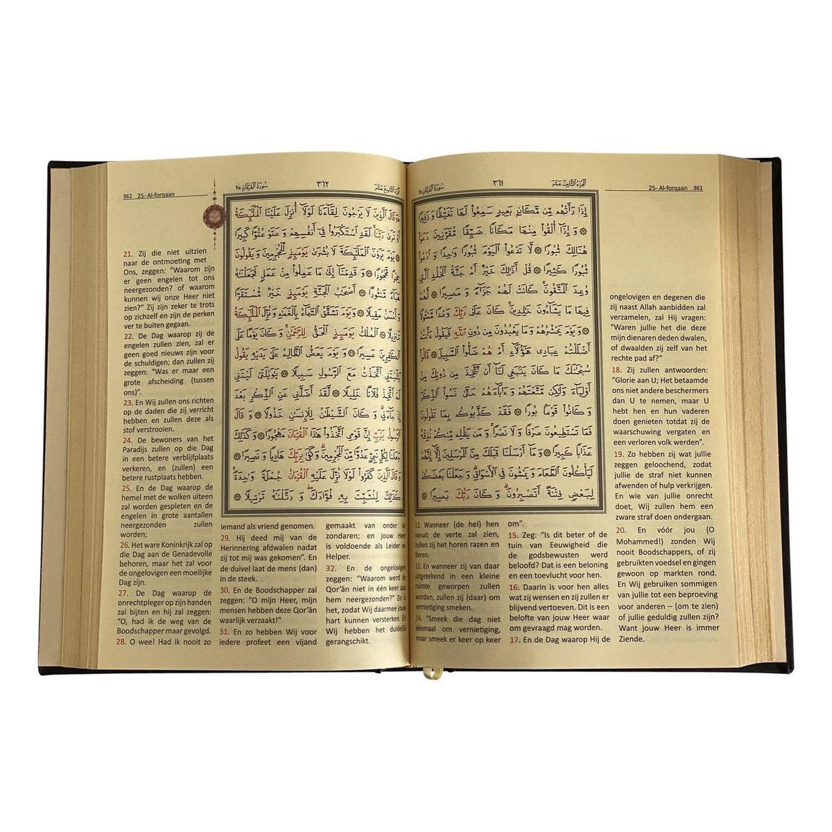 Qur'an Kerim en Nederlandse vertaling - Grijs Al - imen