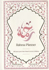 Rahma Planner par Souad El Mansouri Al - imen