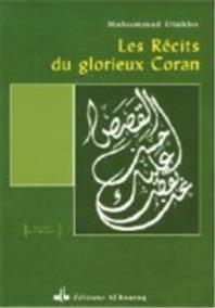 Récits du glorieux Coran (Les) DIAKHO, MUHAMMAD disponible chez Al - imen