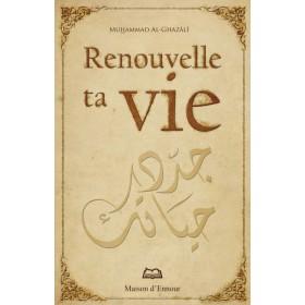 Renouvelle ta vie Al - imen