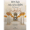 Riyad As - Salihin d'après An - Nawawi (poche) - Livres par édition par Maison d'Ennour disponible chez Al - imen