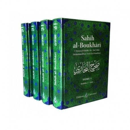 Sahih Al - Boukhari Complet Arabe - Français - 4 Volumes disponible chez Al - imen