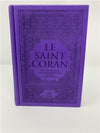 Saint Coran avec pages Arc - en - ciel (Rainbow) 14 x 19 cm Violet Al - imen