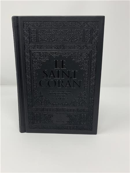 Saint Coran avec pages Arc-en-ciel (Rainbow) Al Bouraq Coran/Qur'an Tafsir 14 x 19 cm / Noir / 800 9791022503716 Librairie Musulmane Al-imen