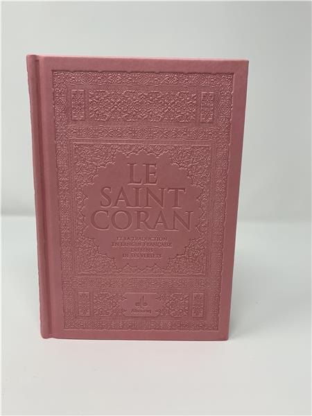 Saint Coran avec pages Arc-en-ciel (Rainbow) Al Bouraq Coran/Qur'an Tafsir 14 x 19 cm / Rose clair / 900 9791022503235 Librairie Musulmane Al-imen