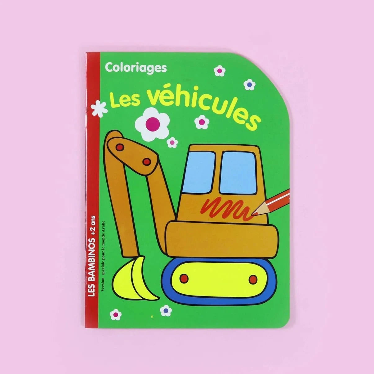 Série Ballon: Livre de coloriage - Les Véhicules Digital Future Livre Islam Enfant 9786144472101 Librairie Musulmane Al-imen