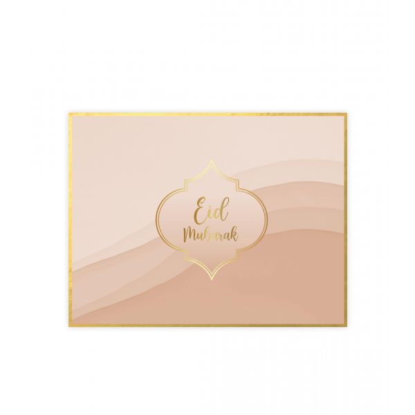 Sets de table Eid mubarak Nude - Décorations par Hadieth Benelux disponible chez Al - imen