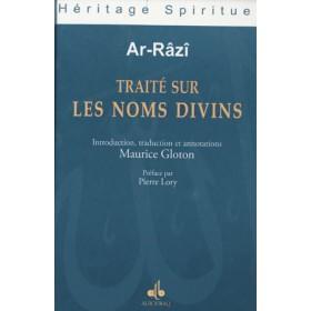 Traité sur les noms divins Al - imen