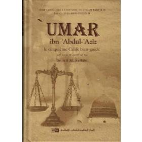 Umar ibn ‘Abdul - ’Azîz : Le cinquième Calife bien - guidé, de Dr Ali M. Sallâbi disponible chez Al - imen