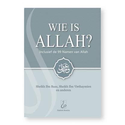 Wie is Allah? Al - imen