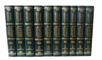 tafsir-ibn-kathir-en-10-tomes-exegese-abregee-complet-en-10-volumes