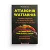 resume-du-livre-attarghib-wattarhib-hadiths-inspirant-le-desir-du-paradis-et-la-crainte-de-lenfer