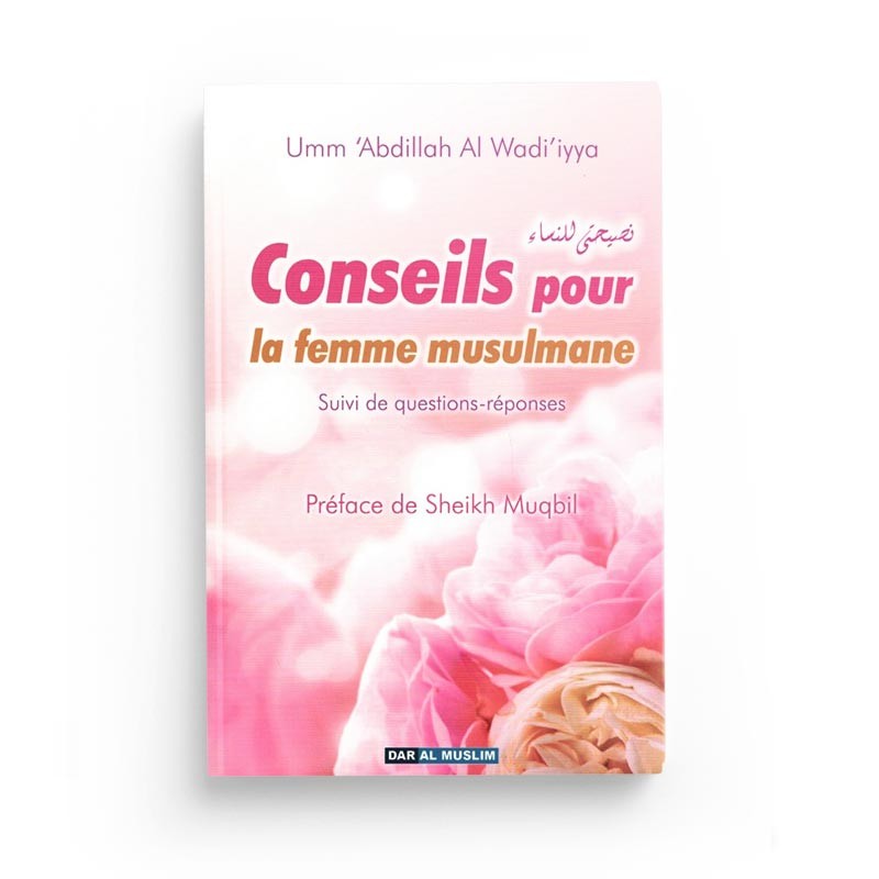 conseils-pour-la-femme-musulmane