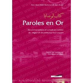 paroles-en-or