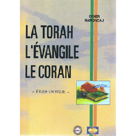 La Torah, l'Evangile, le Coran Al - imen