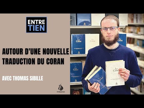 Le Coran : traduction d'après les exégèses de référence - Warsh