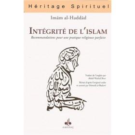 integrite-de-lislam-recommandations-pour-une-pratique-religieuse-parfaite