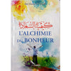 lalchimie-du-bonheur-de-abu-hamid-al-ghazali