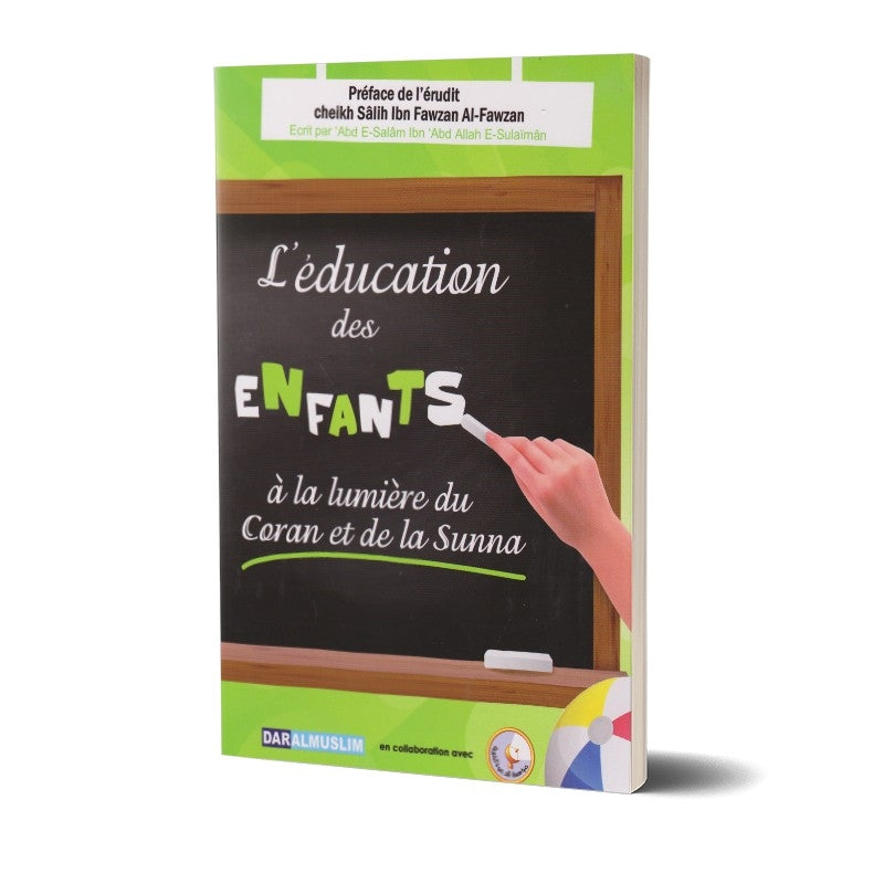 leducation-des-enfants-a-la-lumiere-du-coran-et-de-la-sunna