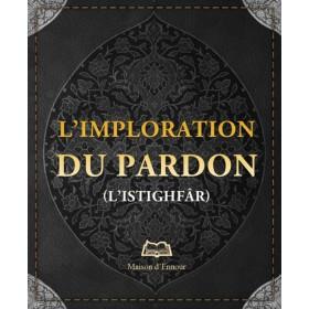 l-imploration-du-pardon-listighfar