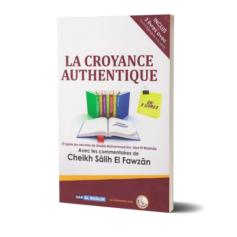 la-croyance-authentique-at-tawhid