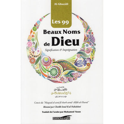 les-99-beaux-noms-de-dieu-signification-et-impregnation