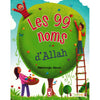 les-99-noms-dallah-hekimuglu-ismail-timas-kids