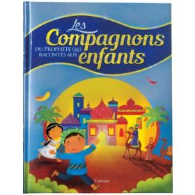 les-compagnons-du-prophete-racontes-aux-enfants