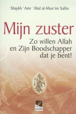 mijn-zuster