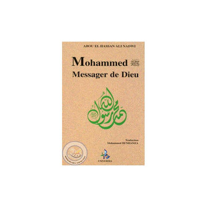 mohammed-messager-de-dieu