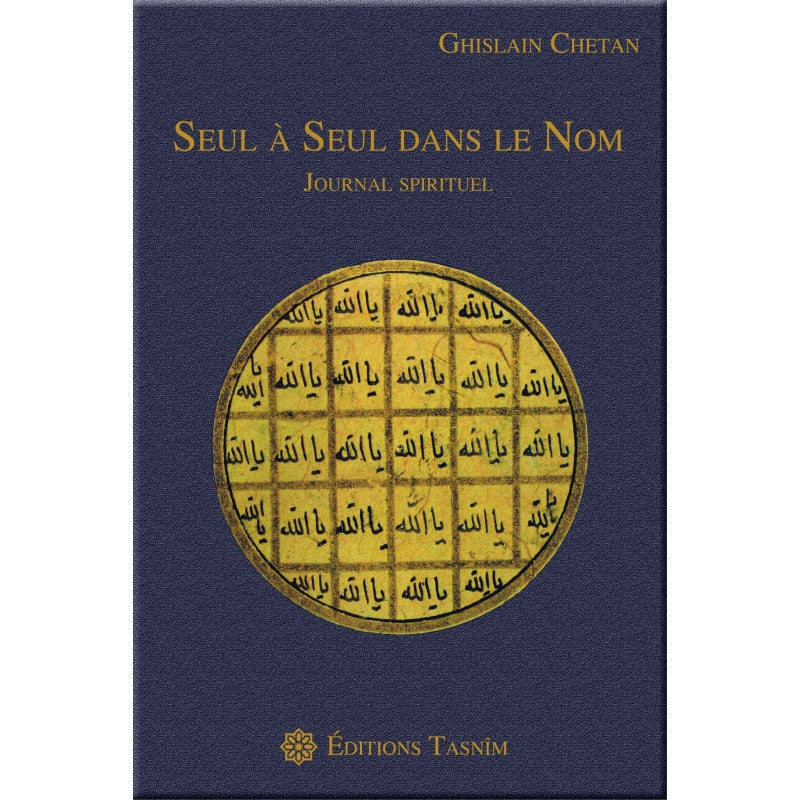 seul-a-seul-dans-le-nom-journal-spirituel